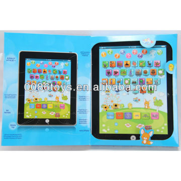 Hebrew Letters Language Learning Machine Toy